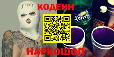 прущие грибы Иваново