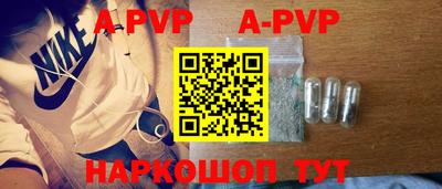 прущие грибы Иваново