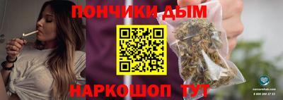 стаф Ивантеевка