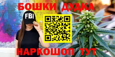 стаф Ивантеевка