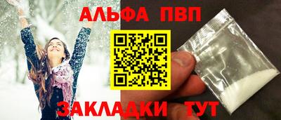 2c-b Ижевск