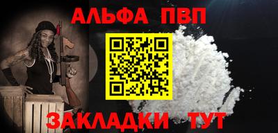 2c-b Ижевск