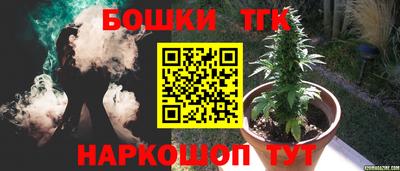 стаф Ивантеевка