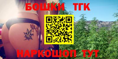 стаф Ивантеевка
