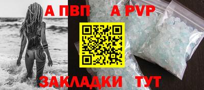 прущие грибы Иваново