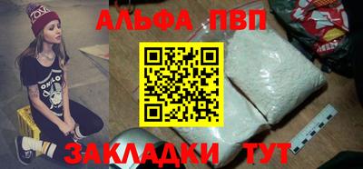 2c-b Ижевск