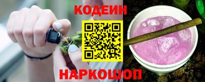 прущие грибы Иваново