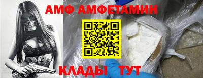 2c-b Ижевск