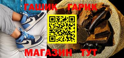 2c-b Ижевск