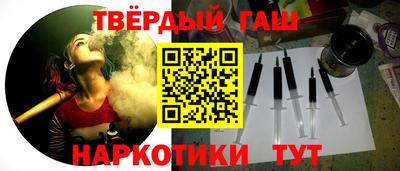 прущие грибы Иваново