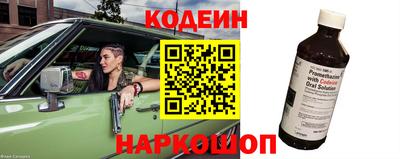 стаф Ивантеевка